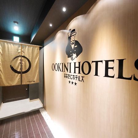 Ookini Hotels Shinsaibashi Sennencho Apartment Osaka Exterior foto